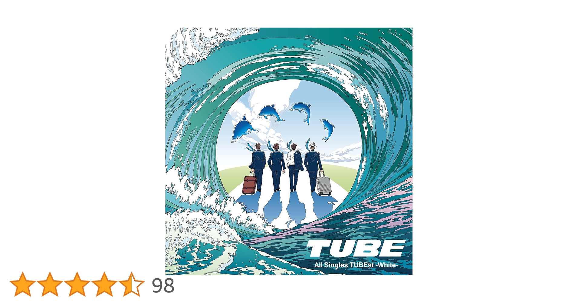 初回限定盤　TUBE All Singles TUBEst - White Amazon.co.jp: 【Amazon.co.jp限定】All Singles TUBEst -White- (初回